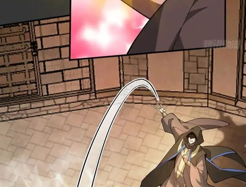 Người Khác Luyện Cấp Ta Tu Tiên, Tới Đại Thừa Kỳ Thì Rời Núi - Chapter 24 - Page 70