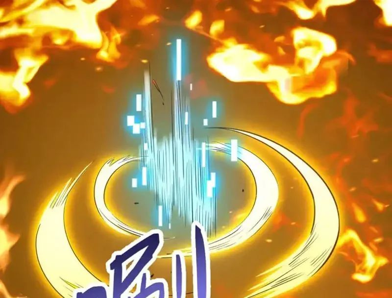 Người Khác Luyện Cấp Ta Tu Tiên, Tới Đại Thừa Kỳ Thì Rời Núi - Chapter 24 - Page 83