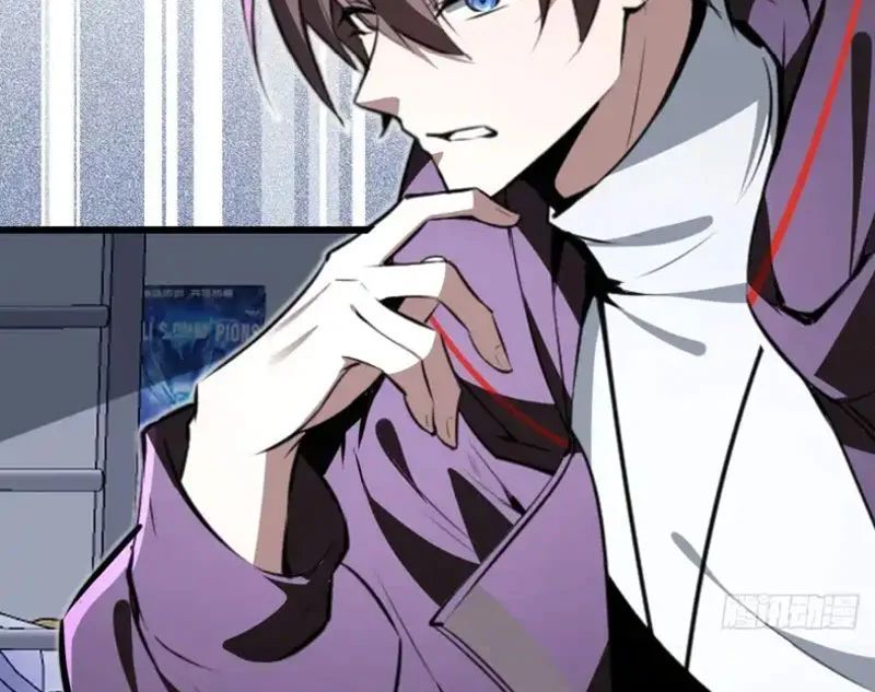 Người Khác Luyện Cấp Ta Tu Tiên, Tới Đại Thừa Kỳ Thì Rời Núi - Chapter 25 - Page 101