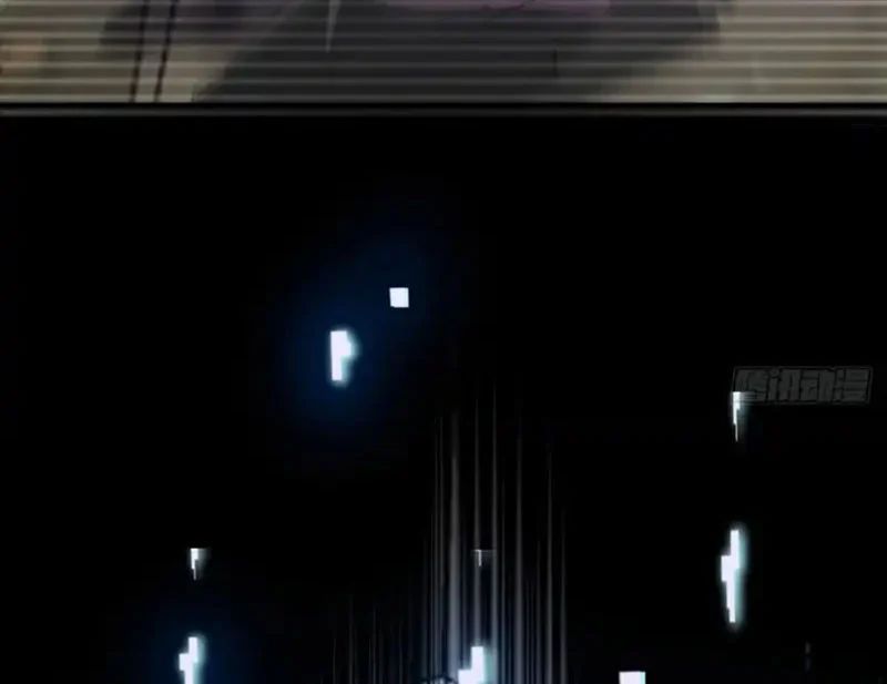 Người Khác Luyện Cấp Ta Tu Tiên, Tới Đại Thừa Kỳ Thì Rời Núi - Chapter 25 - Page 43