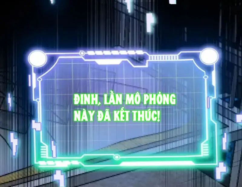 Người Khác Luyện Cấp Ta Tu Tiên, Tới Đại Thừa Kỳ Thì Rời Núi - Chapter 25 - Page 44