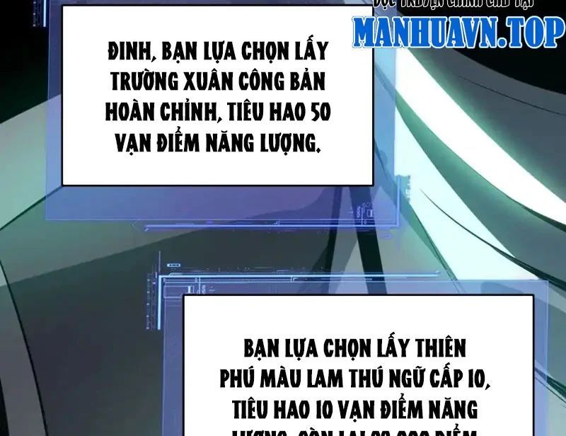 Người Khác Luyện Cấp Ta Tu Tiên, Tới Đại Thừa Kỳ Thì Rời Núi - Chapter 25 - Page 63