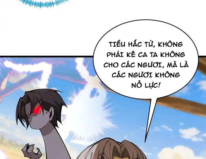 Người Khác Luyện Cấp Ta Tu Tiên, Tới Đại Thừa Kỳ Thì Rời Núi - Chapter 25 - Page 73