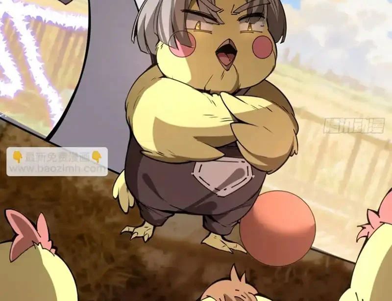 Người Khác Luyện Cấp Ta Tu Tiên, Tới Đại Thừa Kỳ Thì Rời Núi - Chapter 25 - Page 74