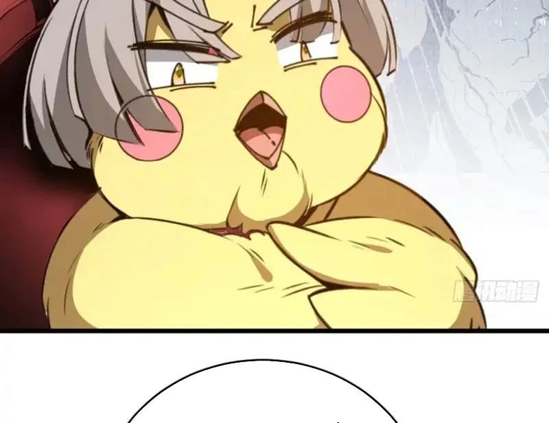 Người Khác Luyện Cấp Ta Tu Tiên, Tới Đại Thừa Kỳ Thì Rời Núi - Chapter 25 - Page 81