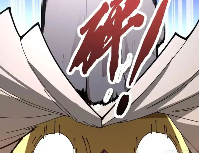 Người Khác Luyện Cấp Ta Tu Tiên, Tới Đại Thừa Kỳ Thì Rời Núi - Chapter 25 - Page 83