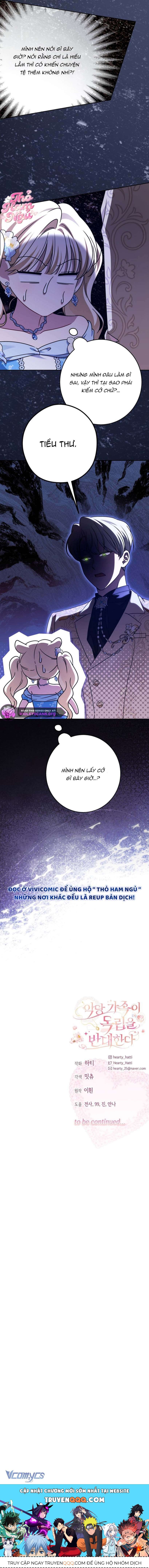 Gia Đình Phản Diện Phản Đối Tự Lập - Chapter 76 - Page 9