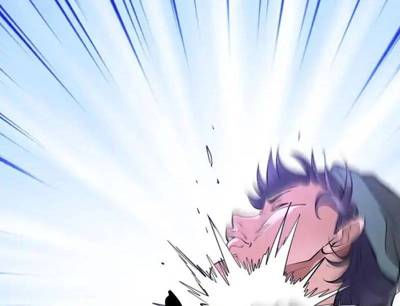 Thần Hào Như Ta, Làm Tra Nam Cũng Là Hợp Lý - Chapter 20 - Page 22