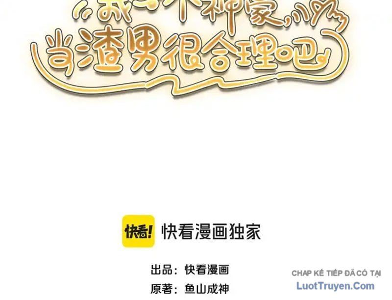 Thần Hào Như Ta, Làm Tra Nam Cũng Là Hợp Lý - Chapter 20 - Page 3