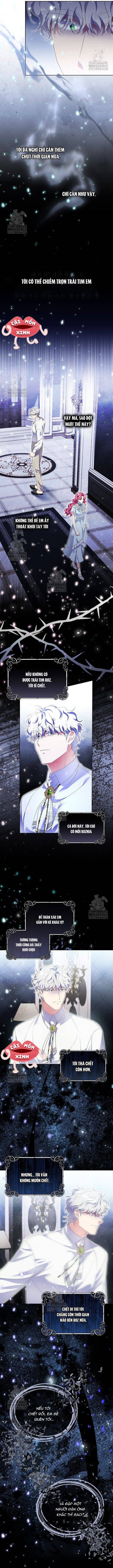 Khi Bị Nam Chính Dịu Dàng Nhưng Cố Chấp Ám Ảnh - Chapter 17 - Page 5