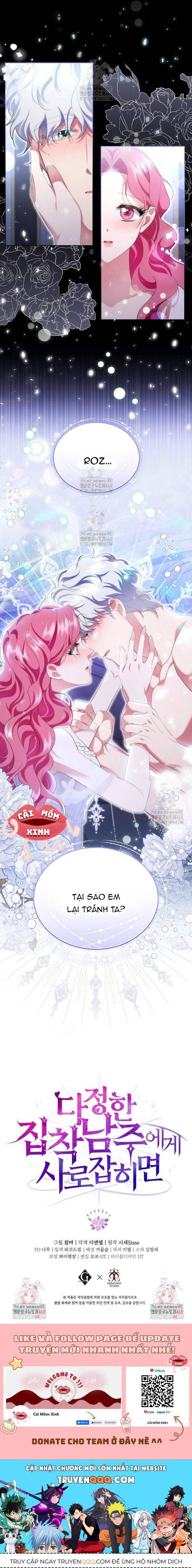 Khi Bị Nam Chính Dịu Dàng Nhưng Cố Chấp Ám Ảnh - Chapter 17 - Page 9