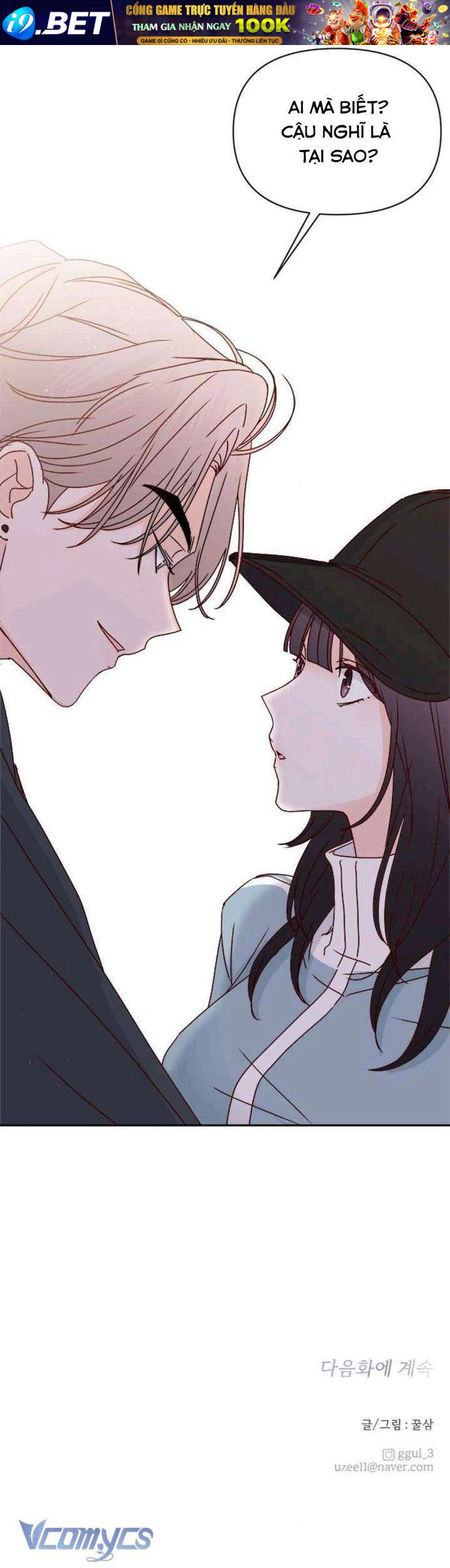 Quân Sư Tình Yêu Của Tôi - Chapter 8 - Page 38