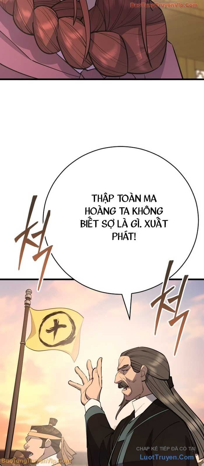 Thiên Hạ Đệ Nhất Đại Sư Huynh - Chapter 160 - Page 53