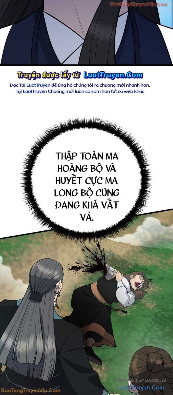 Thiên Hạ Đệ Nhất Đại Sư Huynh - Chapter 160 - Page 81