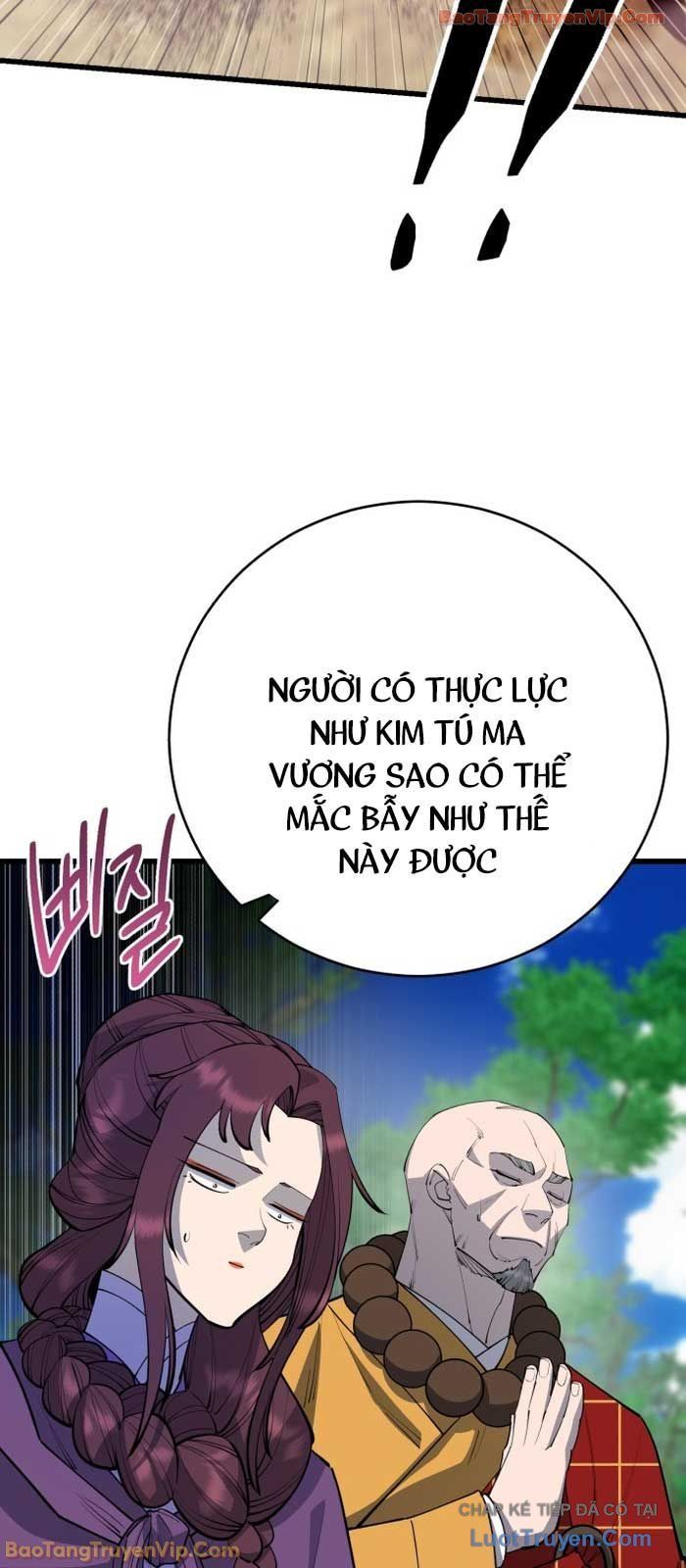 Thiên Hạ Đệ Nhất Đại Sư Huynh - Chapter 161 - Page 25