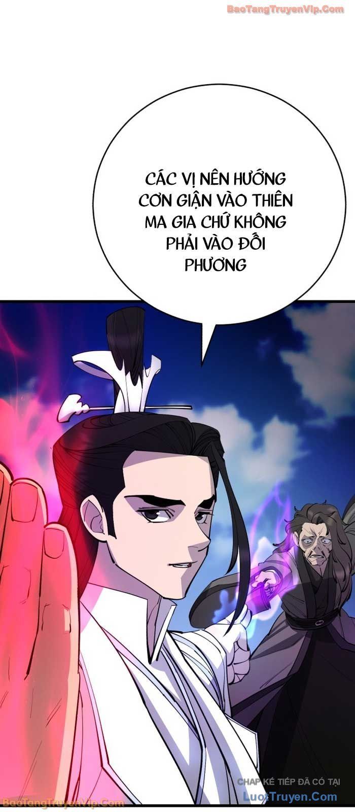 Thiên Hạ Đệ Nhất Đại Sư Huynh - Chapter 161 - Page 57