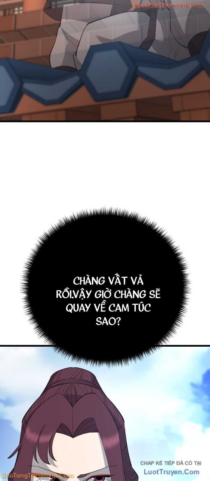 Thiên Hạ Đệ Nhất Đại Sư Huynh - Chapter 161 - Page 74