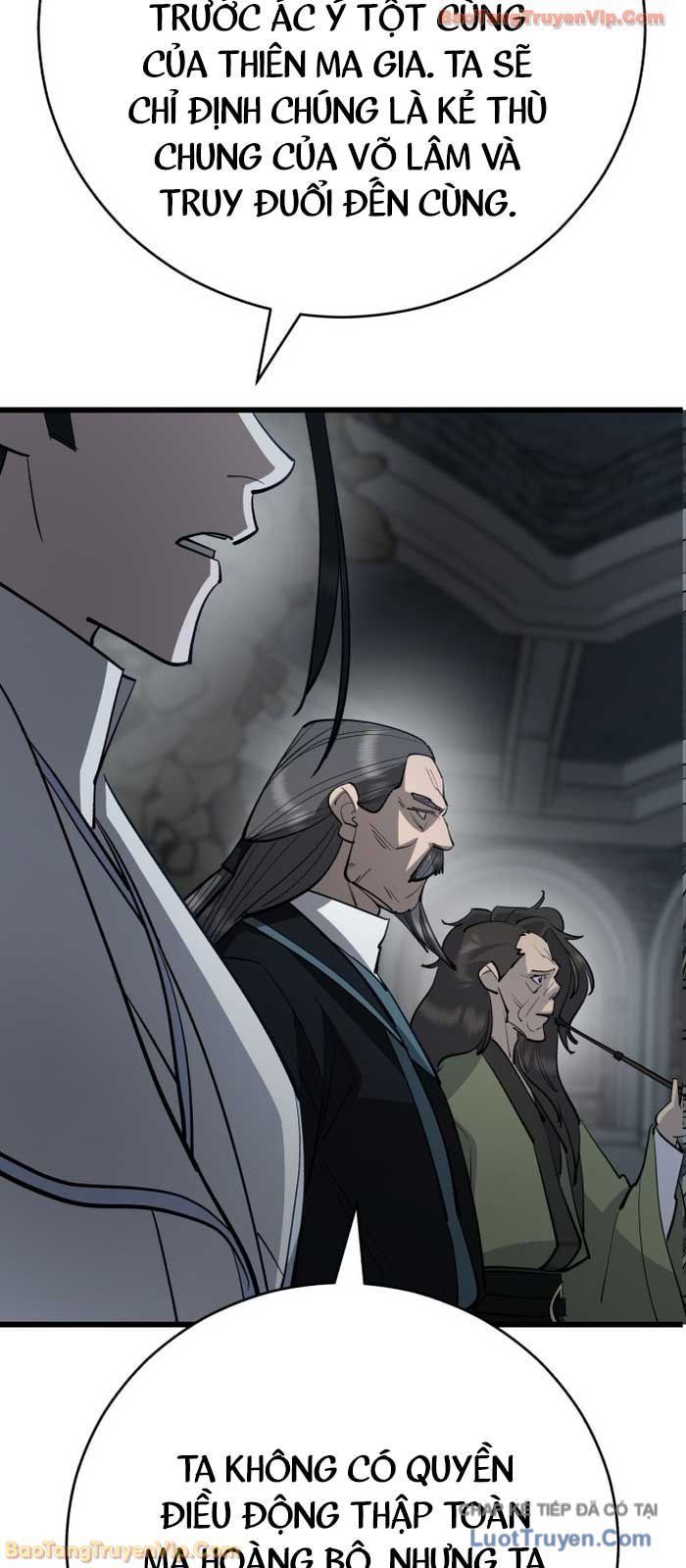 Thiên Hạ Đệ Nhất Đại Sư Huynh - Chapter 161 - Page 86