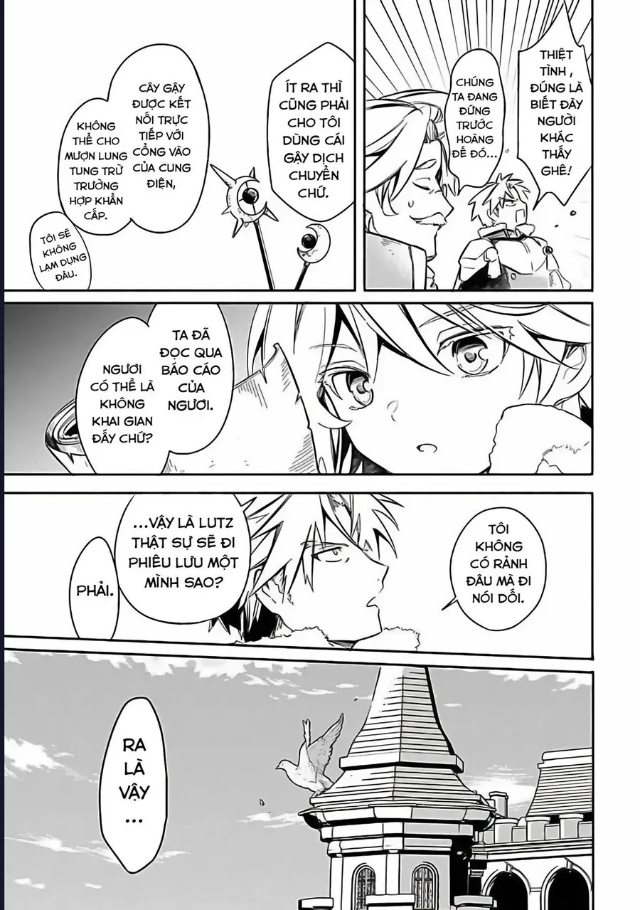 Vì Bị Coi Là Kẻ Ăn Bám, Tôi Quyết Định Chuyển Đến Đế Quốc Để Thăng Tiến Sự Nghiệp. - Chapter 54 - Page 16