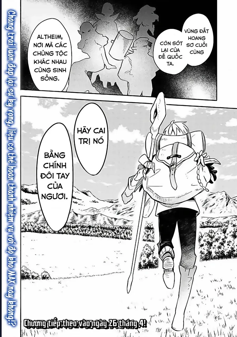 Vì Bị Coi Là Kẻ Ăn Bám, Tôi Quyết Định Chuyển Đến Đế Quốc Để Thăng Tiến Sự Nghiệp. - Chapter 54 - Page 19