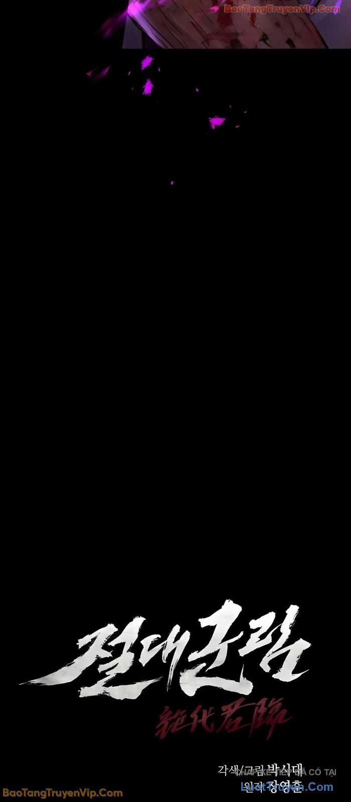 Tuyệt Thế Quân Lâm - Chapter 71 - Page 3