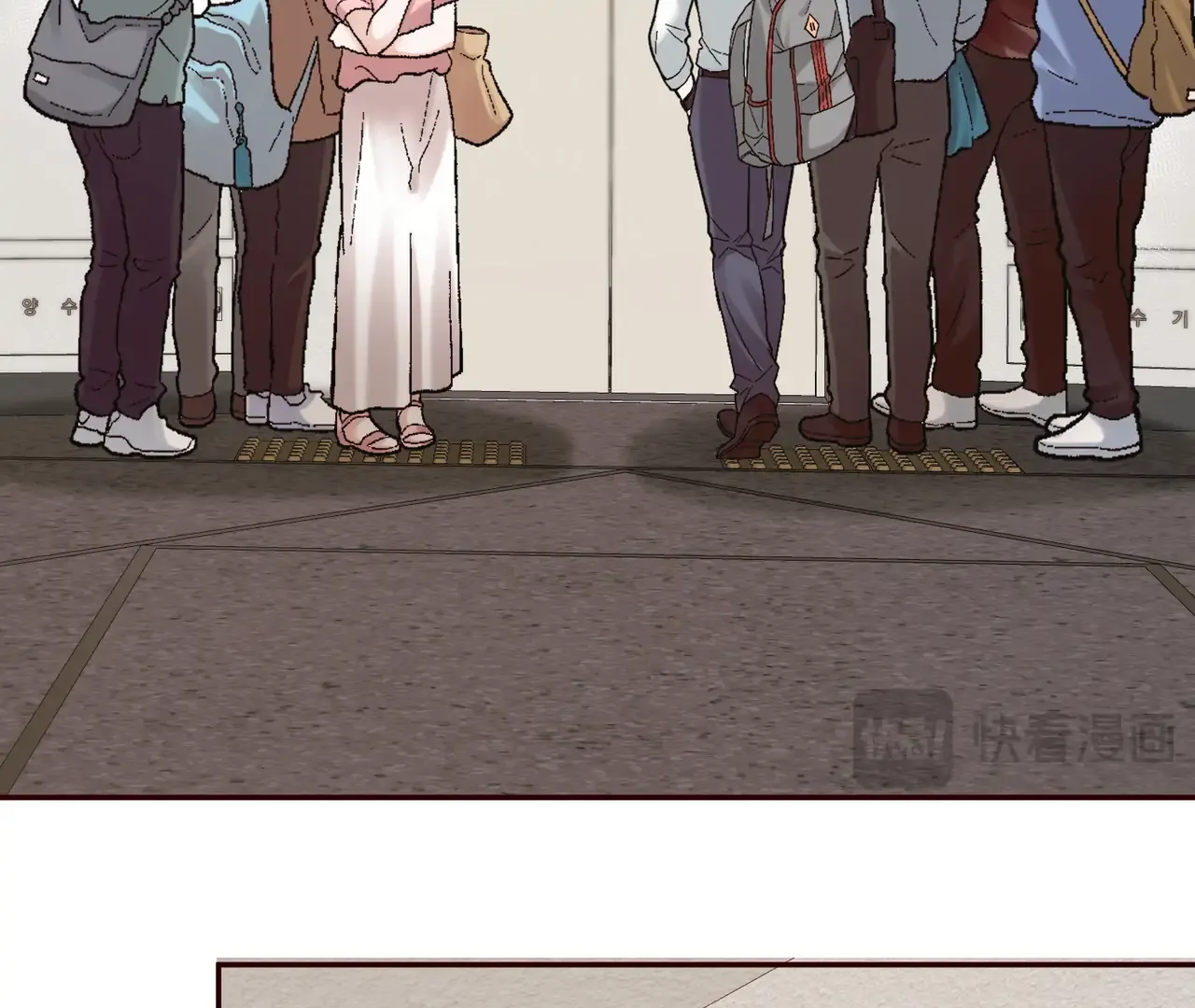 Vãn Triều - Chapter 8 - Page 17