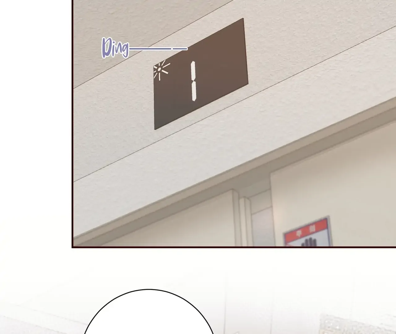 Vãn Triều - Chapter 8 - Page 18