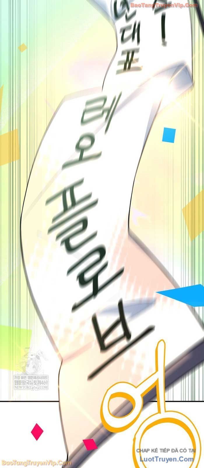 Anh Hùng Huyền Thoại Là Học Viên Danh Dự Của Học Viện - Chapter 62 - Page 50