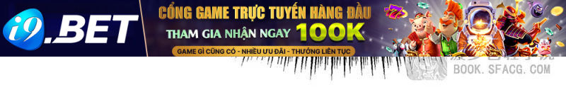 Phản Diện Tóc Vàng Trong Tiểu Thuyết Phượng Ngạo Thiên Cũng Muốn Hạnh Phúc - Chapter 48 - Page 24