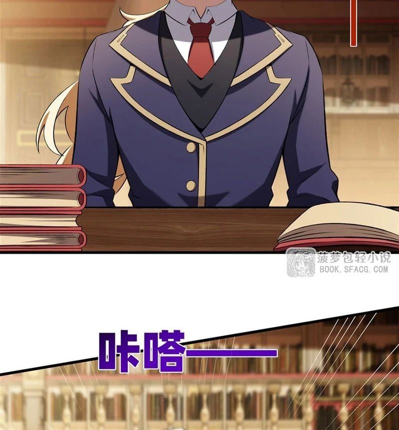 Phản Diện Tóc Vàng Trong Tiểu Thuyết Phượng Ngạo Thiên Cũng Muốn Hạnh Phúc - Chapter 48 - Page 7