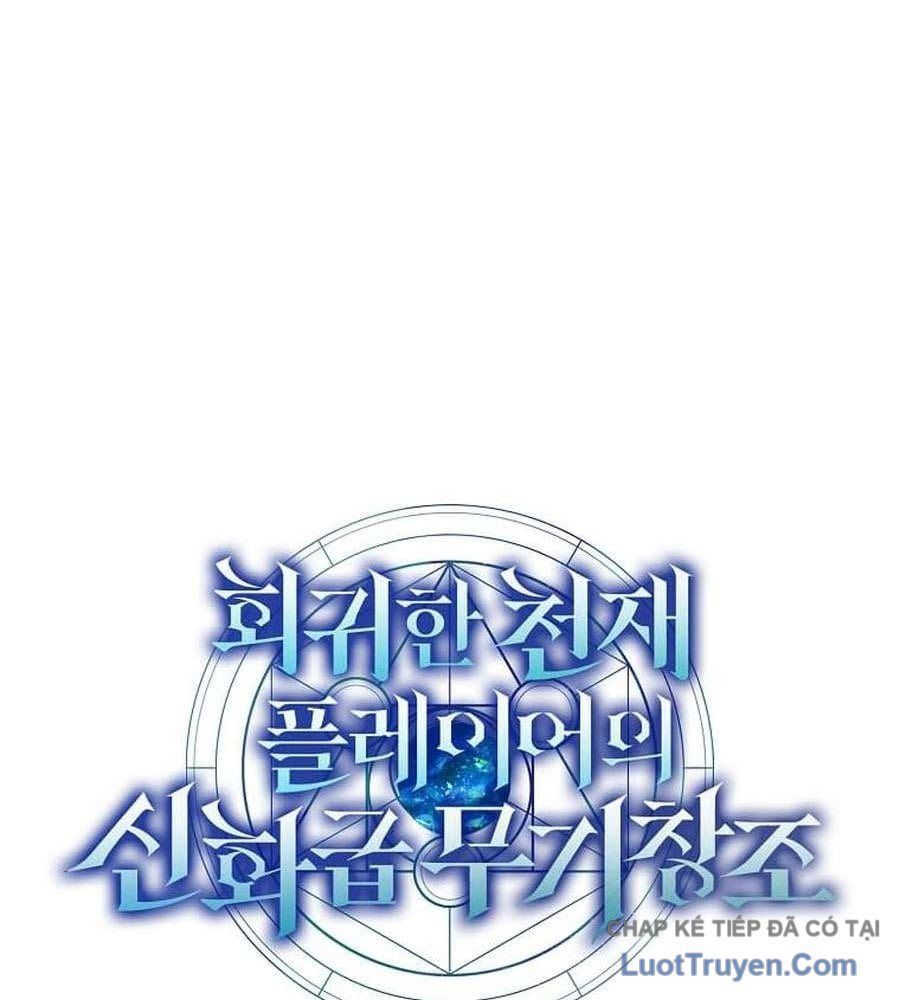 Thần Khí Huyền Thoại Của Người Chơi Thiên Tài - Chapter 68 - Page 15