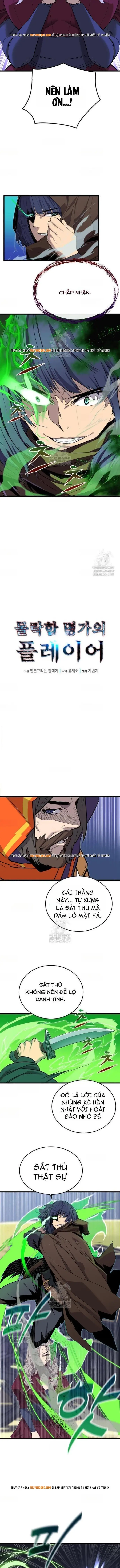 Người Thừa Kế Của Gia Tộc Suy Tàn - Chapter 19 - Page 6