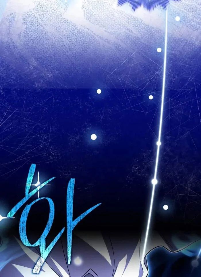 Pháp Sư Thiên Tài Phá Vỡ Giới Hạn - Chapter 37 - Page 23