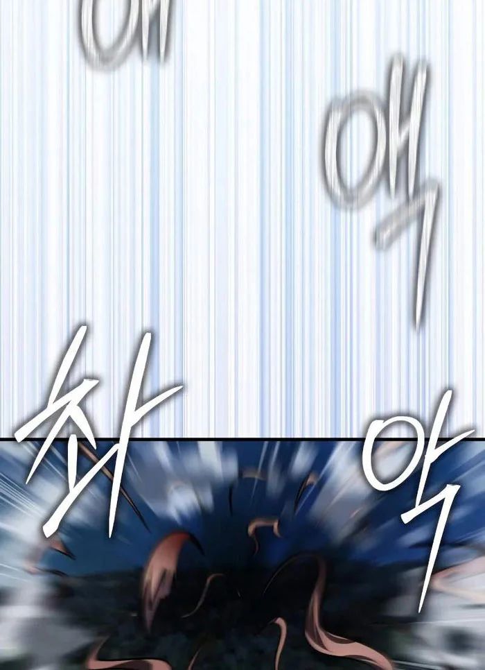 Pháp Sư Thiên Tài Phá Vỡ Giới Hạn - Chapter 37 - Page 32