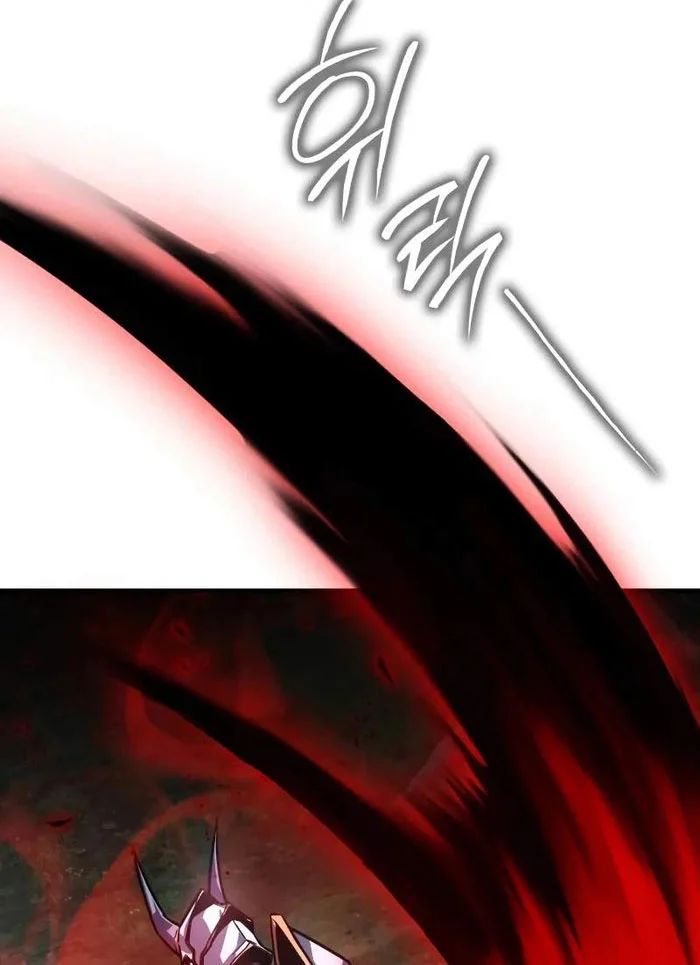 Pháp Sư Thiên Tài Phá Vỡ Giới Hạn - Chapter 37 - Page 5