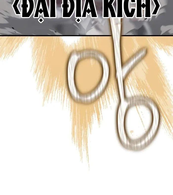 Pháp Sư Thiên Tài Phá Vỡ Giới Hạn - Chapter 38 - Page 78