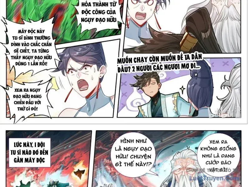 Phàm Nhân Tu Tiên - Chapter 373 - Page 14