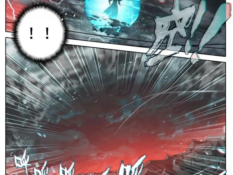 Phàm Nhân Tu Tiên - Chapter 373 - Page 30