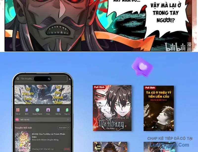 Phàm Nhân Tu Tiên - Chapter 374 - Page 34