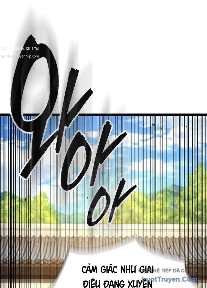 Tuyệt Thế Học Sĩ - Chapter 10 - Page 150