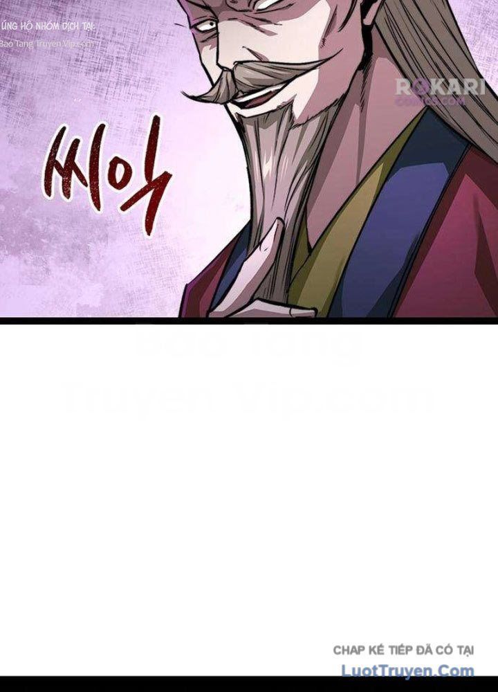 Tuyệt Thế Học Sĩ - Chapter 10 - Page 17