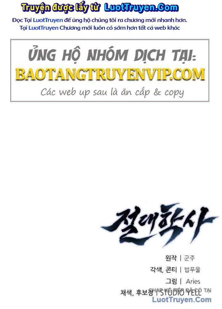 Tuyệt Thế Học Sĩ - Chapter 11 - Page 198