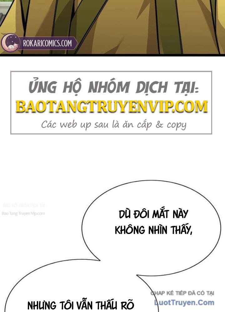 Tuyệt Thế Học Sĩ - Chapter 11 - Page 5