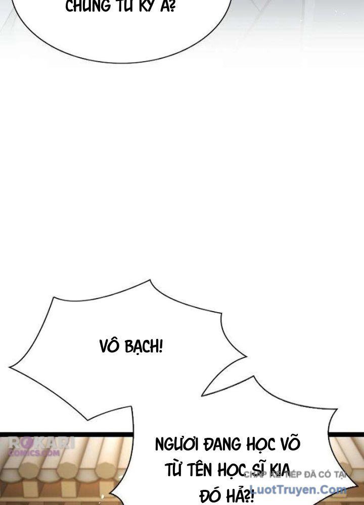 Tuyệt Thế Học Sĩ - Chapter 11 - Page 78