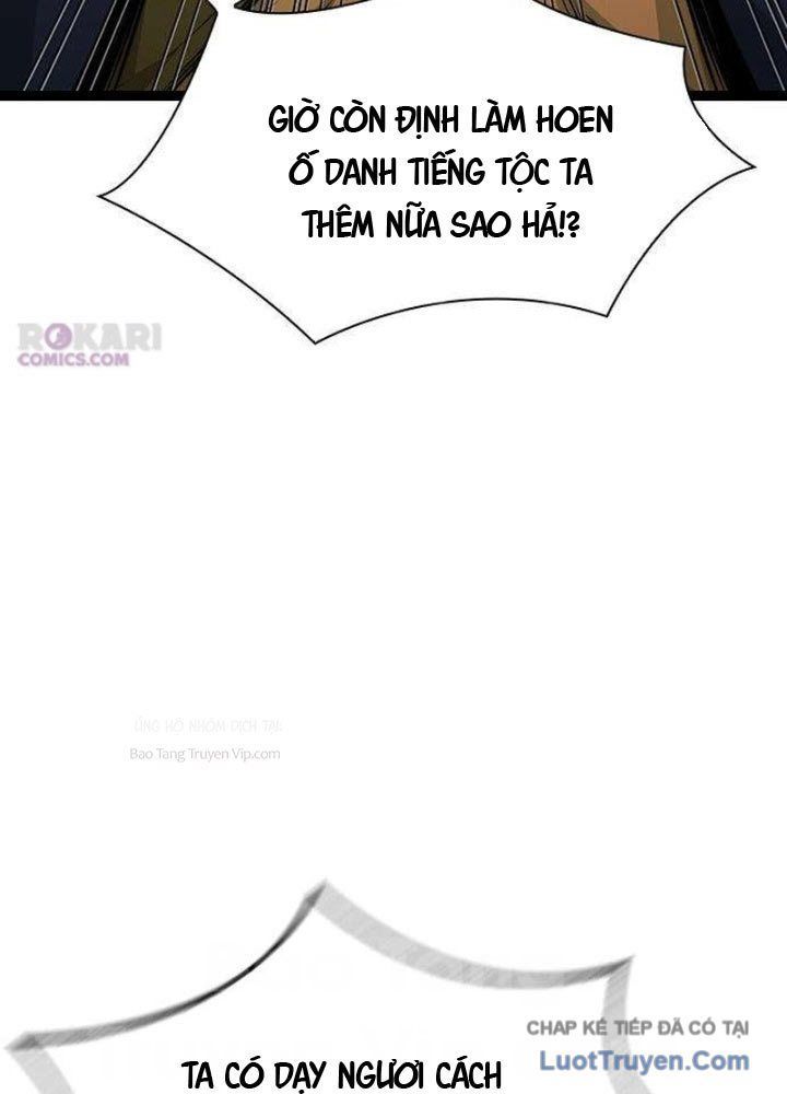 Tuyệt Thế Học Sĩ - Chapter 12 - Page 111