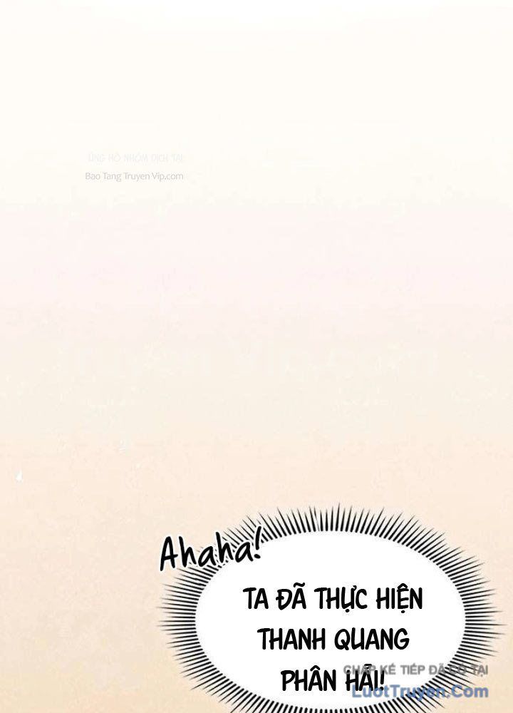 Tuyệt Thế Học Sĩ - Chapter 12 - Page 117