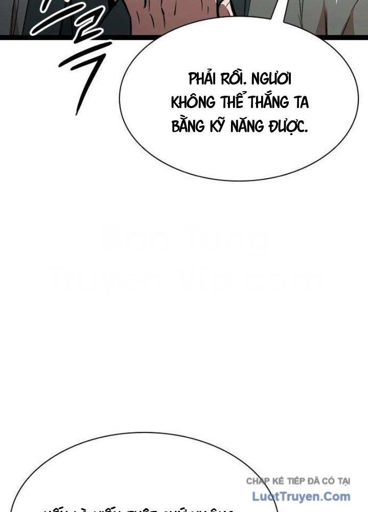 Tuyệt Thế Học Sĩ - Chapter 12 - Page 15