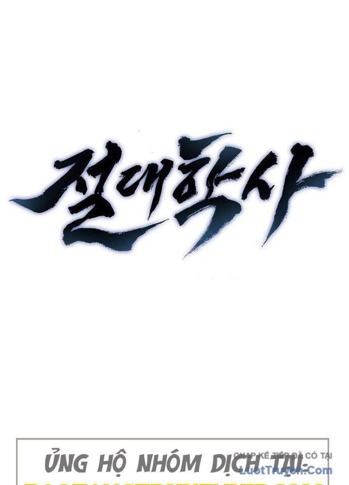 Tuyệt Thế Học Sĩ - Chapter 12 - Page 25