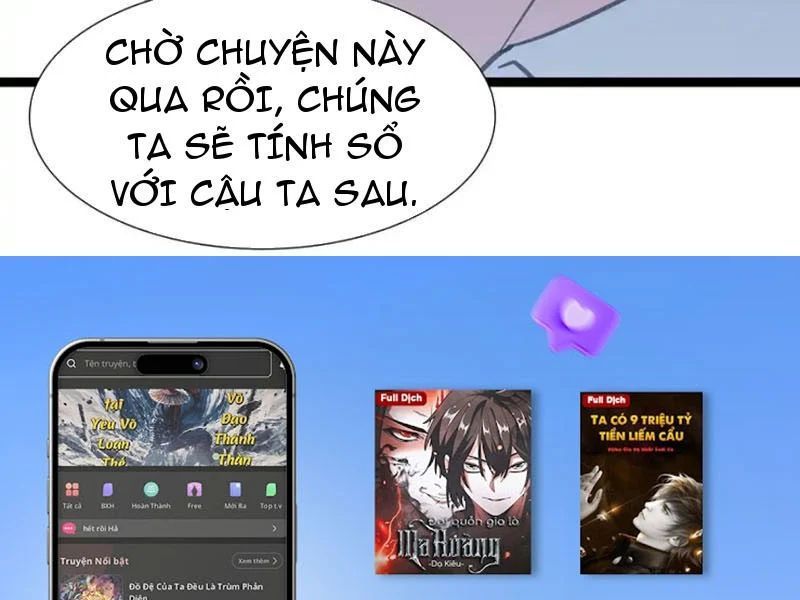 Dị Ngục Bạo Quân: Cái Bóng Của Ta Có Thể Tiến Hóa Vô Hạn - Chapter 62 - Page 116