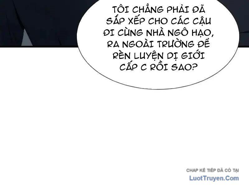 Dị Ngục Bạo Quân: Cái Bóng Của Ta Có Thể Tiến Hóa Vô Hạn - Chapter 62 - Page 12